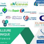 Meilleure clinique en Tunisie