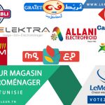 Meilleur magasin d’électroménager en Tunisie