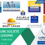 Meilleure société de Leasing Tunisie