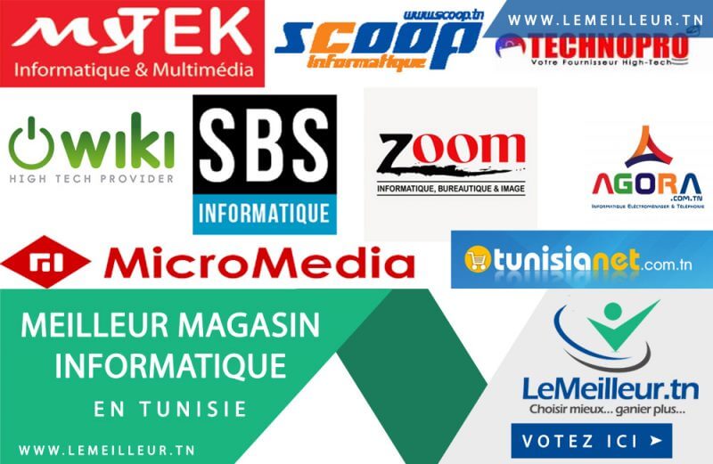 vente materiel info tunisie