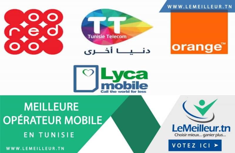operateurs mobile tunisie