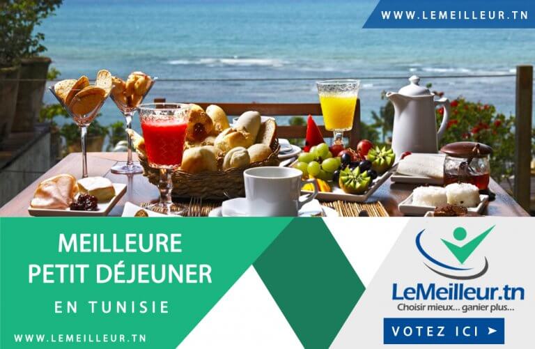 meilleur petit dejeuner tunis