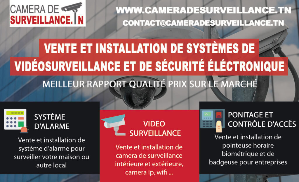 camera surveillance tunisie
