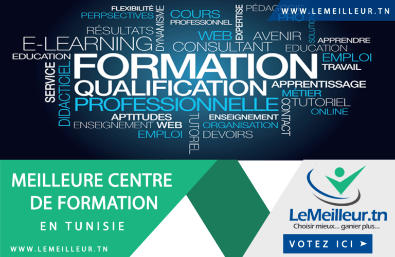 Centre de formation Tunisie | Formation professionnelle - Le meilleur choix