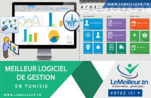 gestion commercial tuisie